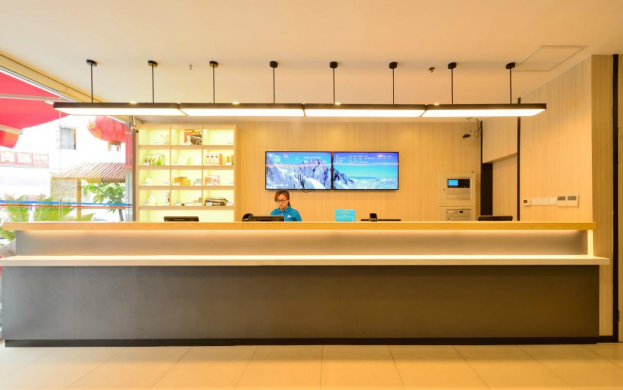 Hanting Express Shanghai Jiazhan Road Exterior photo